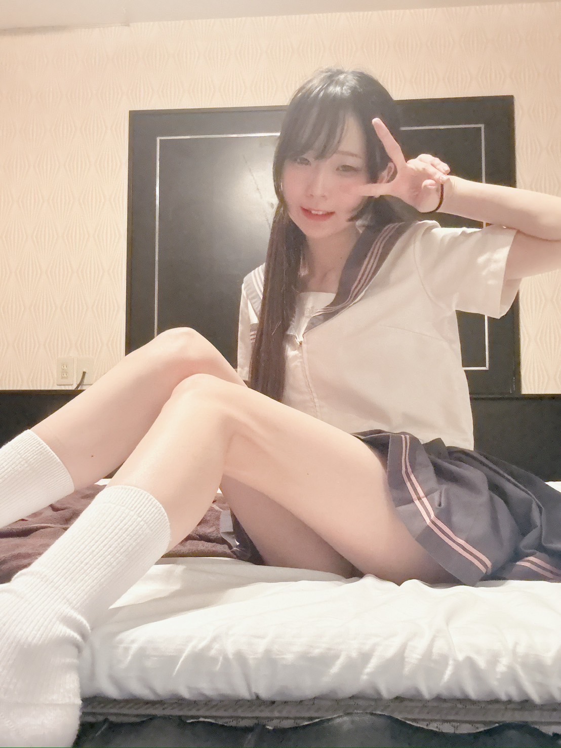 LINYIN
