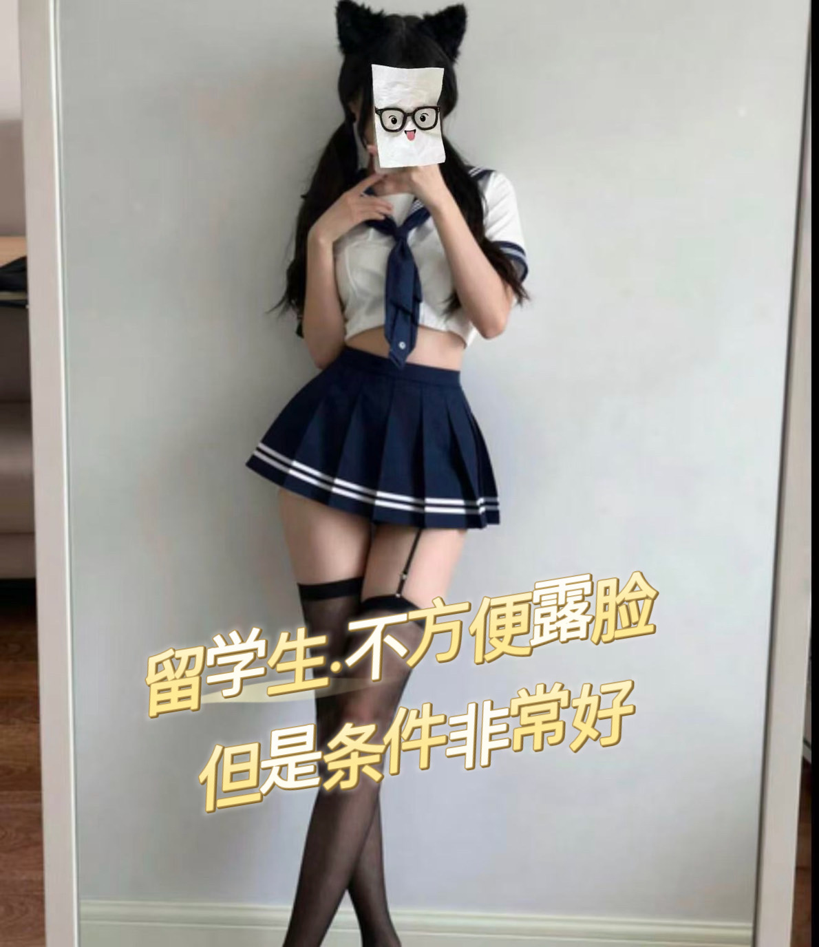 xiaoya