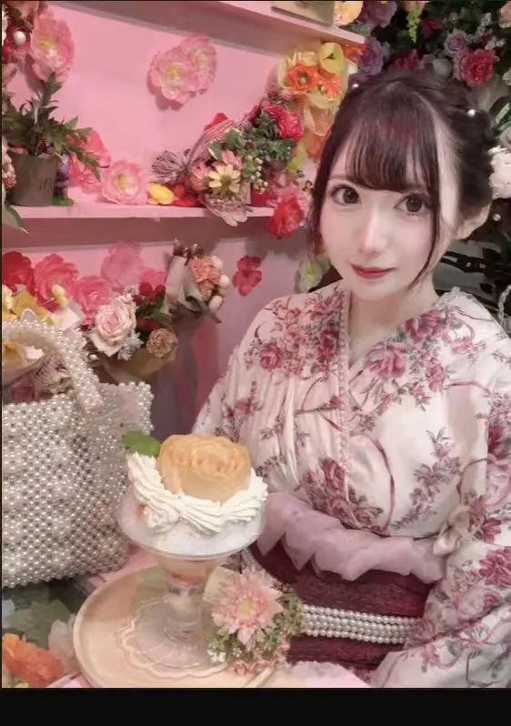 枫