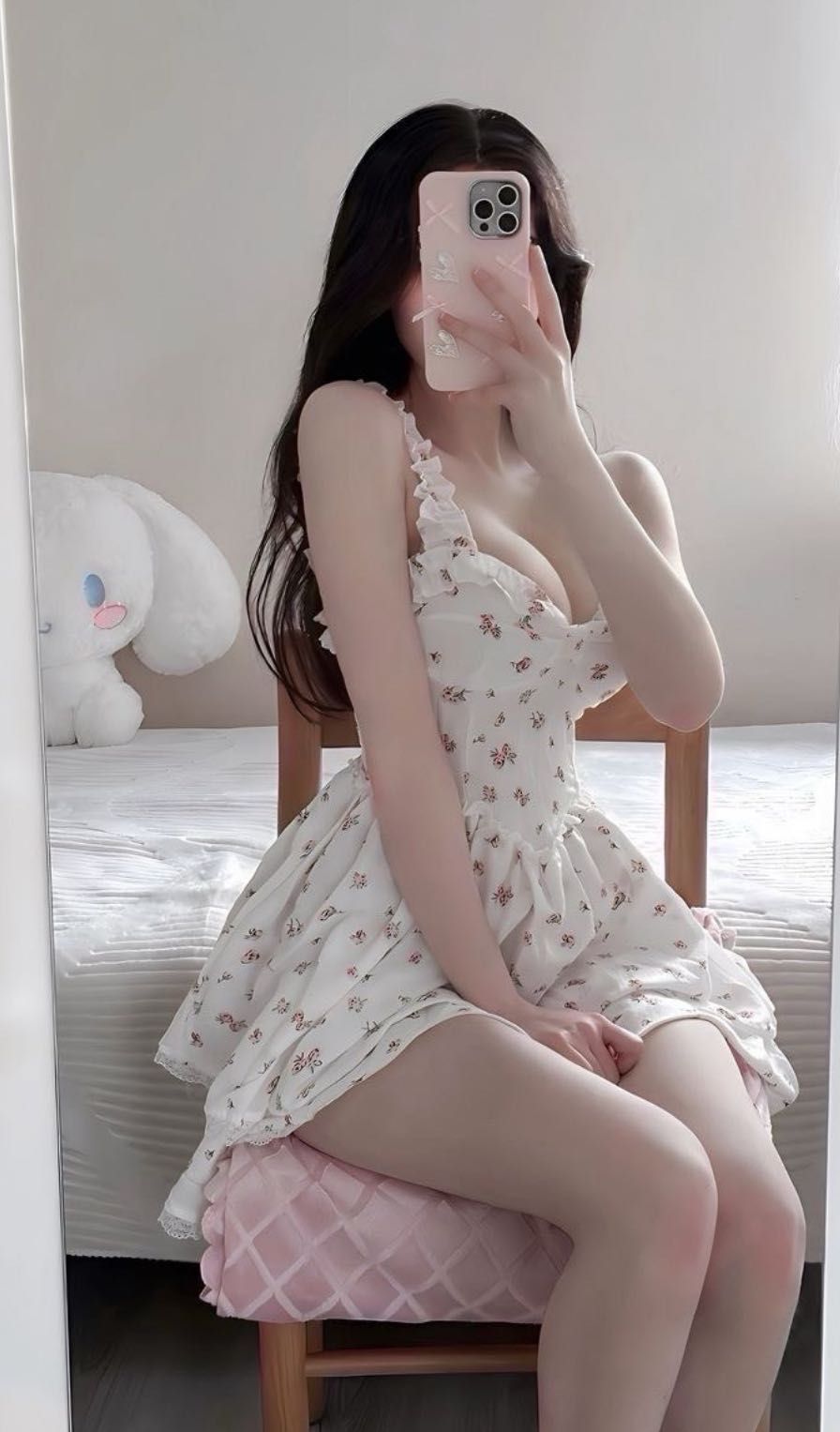 子涵