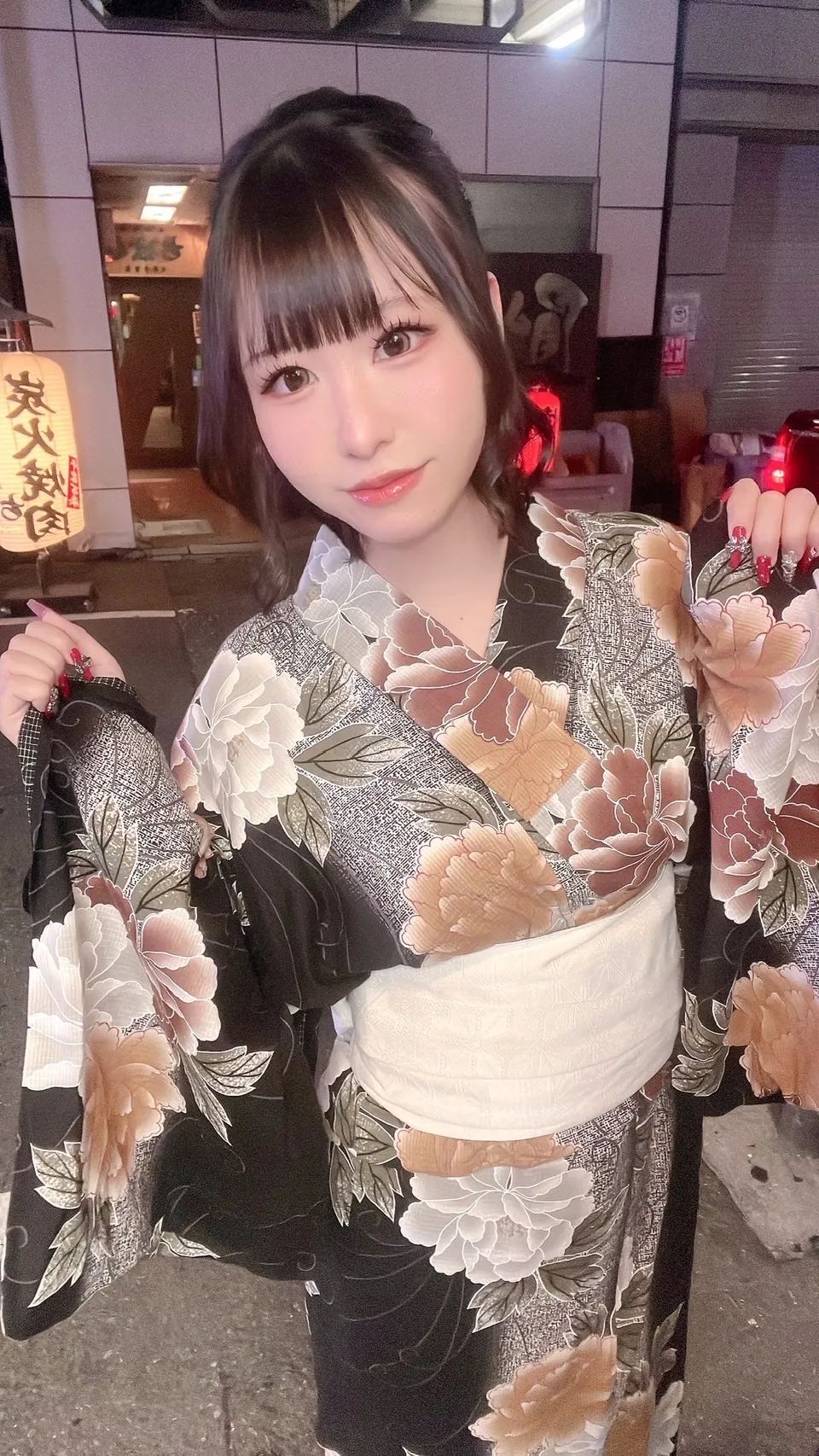 元香 2