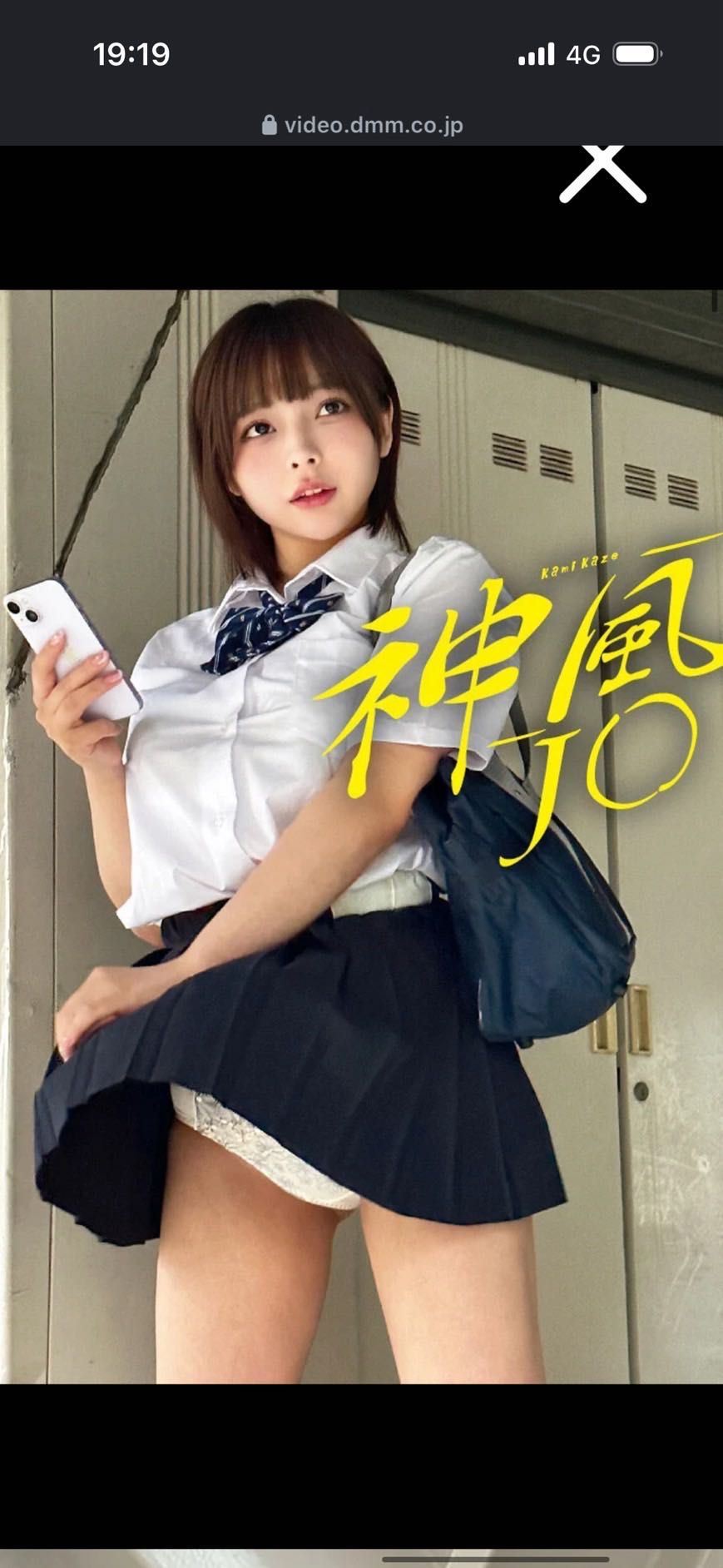 恬希 2